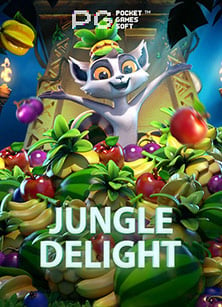 เกมส์ ที่ เล่น แล้ว ได้ เงิน: ทดลองเล่น เพื่อเพิ่มโอกาสชนะ