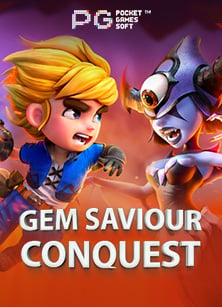 เครดิต ฟรี ถอน ง่าย 2018: สูตรเล่นสล็อตสุดคุ้ม