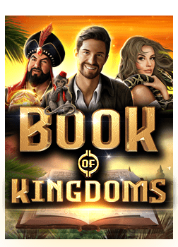 sagame 1688 รีวิว: วิธีเล่นและประสบการณ์ที่ไม่ควรพลาด